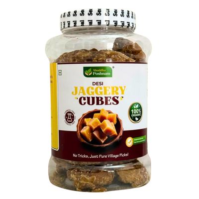 Shudda Poshnam Organic Jaggery Cubes: Pure Shrirampuri Gur - 1Kg | Natural & Organic | Best Texture | Long Shelf Life