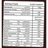 Chocostick Hazelnut - The Perfect Chocolate with belgian imported cream 500g Pouch (Imported UAE) view 4