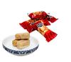 Nuts Crisp Chinese Toffee | Delicious & Roasted Nuts | Assorted Flavour | Individually Wrapped Pieces | 400g view 2