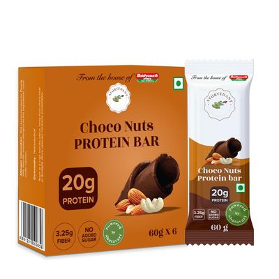 Ayurvedant Choco Nuts Protein Bar, 20g Protein, No Added Sugar, 60g x 6 Pack|From The House Of Baidyanath