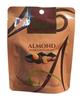 Alfredo Dark Chocolate Coated With Almonds, Each 50g X Pack of 2 (From Malaysia) Travel Pack view 4