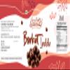 Arshika Borkut Goli| Chota Borkut Laddu | Borkut Churan | Mukhwas | Real Taste of BOR | BOR Laddu (350g) view 3