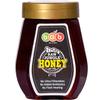 BAB Raw Jungle Honey 250g | 100% Pure & Natural | Unprocessed & Unpasteurized | Unheated & Unfiltered | Sugar-Free | Immunity-Boosting with Rich Antioxidants view 1