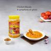 Gold Bell Chicken Masala | Traditional South Indian Style Chicken Curry Powder | Flavorful & Spicy Blend | 250g view 2
