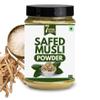 7HerbMaya Pure Swet Musli Powder | Ayurvedic Safed Musli Herbal Churna | Vegan & Additive-Free (300g) view 1