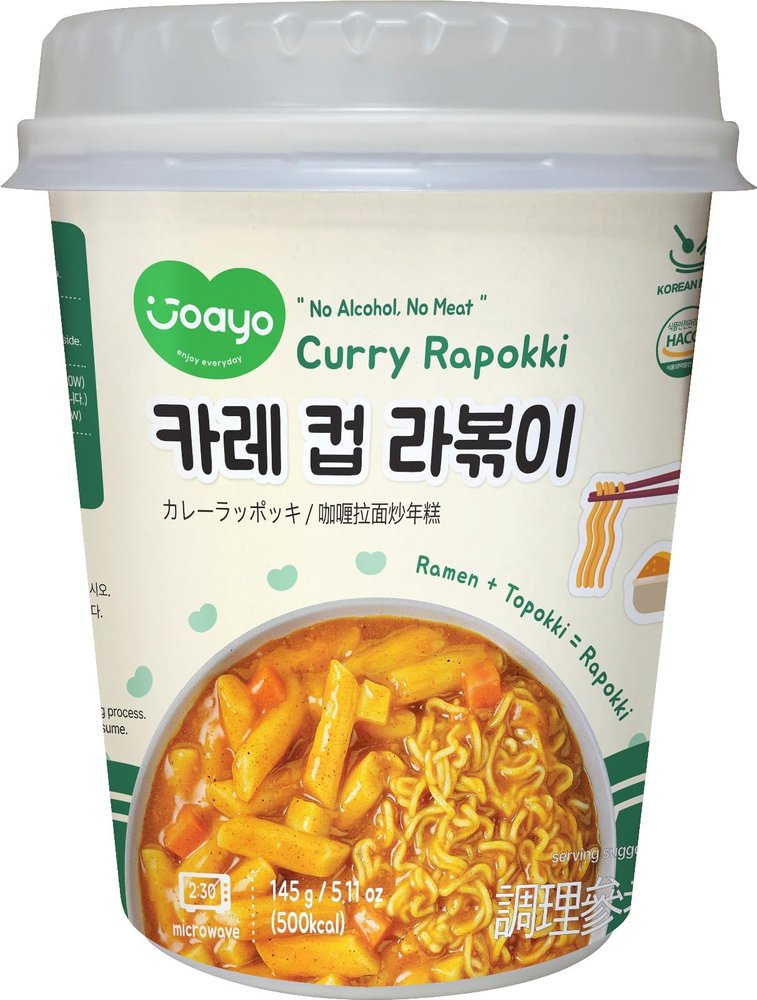 Joayo Curry Rapokki (Ramen+Topokki) 145g, Pack of 1 | Made with Authentic Korean Rice Cake & Ramen | The Product of Korea