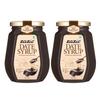 Zazio Date Syrup 500GX2 | Natural Sweetener for Desserts, Pancakes & Baking | No Added Sugar | Healthy & Delicious,Made in UAE (Pack Of 2) view 1