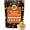 5:15PM Nuts and Dry Fruits Powder 100g | 100% Natural Nuts Powder for Babies | Dry Fruit Powders for Baby and Adults | No Added Sugar  100g view 1