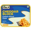 Plan B Plant-Based Cheddar Cheese Block 250g  Vegan, Dairy-Free, Lactose-Free, Ideal for Melting, Grating & Cooking  Made with Cashews  Delicious Vegan Cheese Alternative view 1