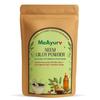MeAyurv Organic Neem Giloy Powder 454g Pure Neem & Giloy Herbal Blend | Ayurvedic Herbal Blend for Detox, Immunity & Skin Health | Natural, Vegan, Chemical Free view 1