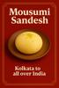 BANGLARMISTI Assorted Kolkata Sandesh Sweet Box | Bengali Traditional Sweets Variety Pack | 16pcs (4 Babu Sandesh, 4 Kanchagolla, 4 Mousumi Sandesh, 4 Pistachio Sandesh) | Perfect for Seasonal & Rakhi Gifting | Fresh Delivery from Kolkata Across Indi view 2