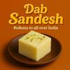 BANGLARMISTI Assorted Kolkata Sandesh Sweet Box II | Bengali Traditional Sweets Variety Pack | 12pcs (3 Dab Sandesh, 3 Dilkhus Sandesh, 3 Lemon Sandesh, 3 Parijat Sandesh) | Perfect for Seasonal, Rakhi & Diwali Gifting | Fresh Delivery from Kolkata A view 2