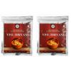 Freeze-Dried Veg Biryani | Preservative-Free Instant Meal Quick & Convenient Ready-to-Eat Healthy Vegetarian Snack Just Add Hot Water Travel-Friendly 100% Natural & Tasty (Pack of 2) view 1