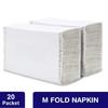 Appropriate M Fold Tissue Paper Serving Napkin 2000 Pulls | Pack of 20 X 100 Pulls | Paper Towel | Sheets Size : 21x20cm (Quality Paper) view 2