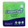 Clean Plus Kitchen Roll 60 Pulls : 4 Units [2 Packs] view 1