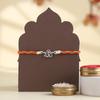 FlowerAura Premium Handcrafted Designer Om Namah Shivay Pure Silver Rakhi With Pack of 4 Choco Balls Chocolate Include Roli Chawal Set - Rakhi Gift Hamper For Brother, Bhai, Kids, Bhaiya, Cousins view 3