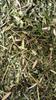 Aadi16's Bengal Spice Ayurvedic Medicinal Natural Dry Kalmegh Raw Swerita Leaves (Andrographis paniculata) used for liver problems & Immunity Boost, Pack of 400gm. view 2