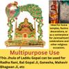 NEO CLASSIC Swing Laddu Gopal Jhula, Krishna Hindola Palana for Temple Pooja,Showpiece,Religious Idol Gift Article (Height-10 inch) (Peacock Color (Moor)) view 3