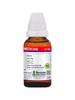 OLEUM SANTALI 6 CH | Homoeopathic Medicine, Dilution, Traditionally used in homeopathy for urinary tract support | 10ml view 2