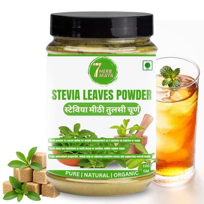 7HerbMaya Natural Stevia Sweetener |Sugar Free | Non-GMO | Zero Calorie Sugar Substitute- 100% Natural Stevia leaves| Sweet like Sugar but with zero calories (100G PACK-5)