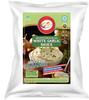 Am 2 Pm - Mediterranean White Garlic Sauce, 100% Vegetarian Multipurpose Creamy, Salty & Spicy Delicious Sauce For Shawarmas, Burgers, Wraps and Rolls, Fried Non Veg Snacks,1 Kg view 1