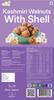 3 Angels Kashmir Walnuts with Shell | Premium Whole Walnuts | Naturally Grown & Rich in Omega-3 | Fresh, Crunchy & Unprocessed (kashmiri walnut 3 kg) view 2