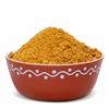 Aplenty Jaggery Powder | Gur/Shakkar Powder | Substitute for Sugar (200G) - Pack of 2 view 2