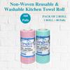 Indi Solutions Non-Woven Kitchen Towel Roll | 160 Pulls | Red & Green | 80 Pulls X 2 Rolls | Food Safe | Washable and Reusable | Highly Absorbent view 2