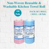 Indi Solutions Non-Woven Reusable & Washable Kitchen Towel Roll Wipes (80 Wipes Per Roll, Pack of 2 Roll, Total 160 Sheets) view 2