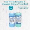 Indi Solutions Non-Woven Kitchen Towel Roll | 160 Pulls | Blue & Green | 80 Pulls X 2 Rolls | Food Safe | Washable and Reusable | Highly Absorbent view 2