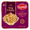 Nandini Sing Chikki 450gm |No Artificial Colours Flavours And Preservatives | Jaggery Chikki |100% Natural Indian Sweets (Pack of 2) view 1