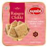 Nandini Rajgira Chikki 200gm |Rajghara Chikki | No Artificial Colours Flavours And Preservatives | Jaggery Chikki |100% Natural Indian Sweets (Pack of 2) view 1