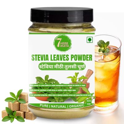 7HerbMaya Natural Stevia Sweetener |Sugar Free | Non-GMO | Zero Calorie Sugar Substitute- 100% Natural Stevia leaves| Sweet like Sugar but with zero calories (500G Pack-5)