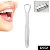 Aurephyx Stainless Steel Tongue Scraper Tongue Cleaners (1Pc with Metal Case) view 2