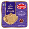 Nandini Mavaa Chikki 450gm |No Artificial Colours Flavours And Preservatives | 100% Natural Indian Sweets (Pack of 2). view 1