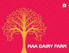 MAA DAIRY FARM Dry Fruit Rose Ball| Healthy Energy Bites with Dates, Nuts & Berries | No Added Sugar | 500g Gift Pack  Red Box view 4