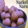 Aadi16's Bengal Special Gurer Narkel Naru, Traditional Coconut Ladoo with Jaggery & Elaichi, Sugar and Preservatives free Healthy Sweets, (Pack of 30 Pc = 1.25Kg) for Pooja or Eating,. view 2