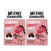 Mezmo x Darkins STRAWBERRY CHOCOLATE PEBBLES (2 Box of Pebbles) view 1