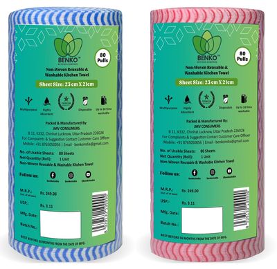 BENKO! Premium Washable & Reusable Kitchen Towel Roll | Mutlicolor | 80 Pulls (Pack of 2, 160 sheet) | Extra Thick 50 GSM | Size: 23 x 21 cm | Highly Absorbent | Eco Friendly | Upto 10 Time washable