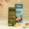 FlowerAura Premium Rakhi For Brother Combo Include Set of 2 Golden Motif Rakhi With Chocolate, Hazelnut Rocks & Roli Chawal Set - Rakhi Gift For Brother, Bhai, Cousins, Kids (Same Day Delivery) view 2
