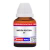 AMOORA ROHITUKA 3X | Homoeopathic Medicine | Dilution |Amoora rohituka for liver disorders | Amoora rohituka for indigestion | Spleen remedy in homeopathy | 10ml view 1