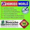 AMOORA ROHITUKA 3X | Homoeopathic Medicine | Dilution |Amoora rohituka for liver disorders | Amoora rohituka for indigestion | Spleen remedy in homeopathy | 10ml view 3