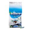 Bounty Miniature Chocolates  Individually Wrapped Coconut Treats 220g Each Pack of 2 (Imported) view 2