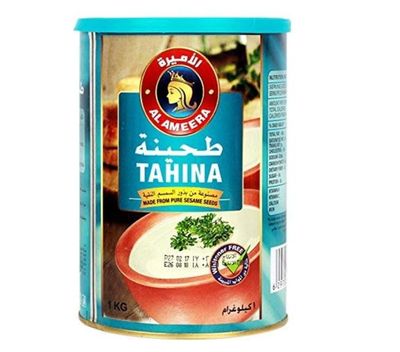 Al Ameera Tahina Sesame Paste|1kg Jar|IMPORTED|