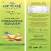 Arooj Premium Handmade Pineapple Squash  Pure & Refreshing Fruit Beverage Concentrate | Made with Real Pineapple Juice | 700ml view 2