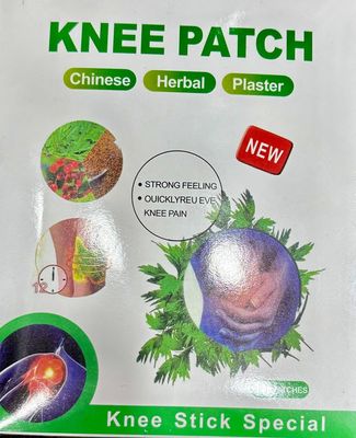 ACS MART Chinese Herbal Knee Pain Relief Patches, Self-Heating Plaster for Joint and Muscle Pain, 10 Pieces