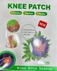 ACS MART Chinese Herbal Knee Pain Relief Patches, Self-Heating Plaster for Joint and Muscle Pain, 10 Pieces view 1
