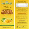 Arooj Premium Mango Squash (handmade)  Pure & Tasty, Contains Real Fruit Pulp, 700ml view 2