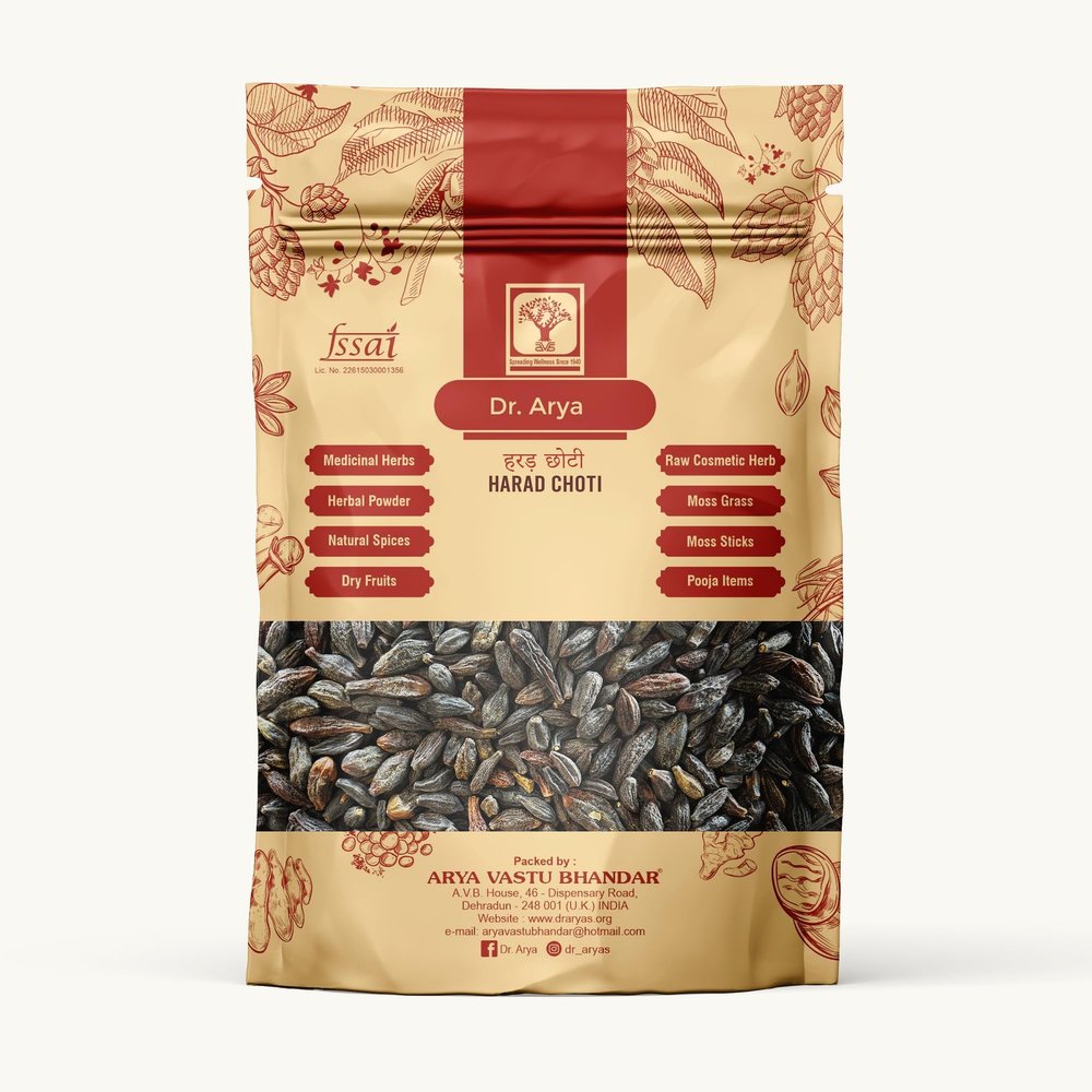 Dr. Arya's Harad Choti 100gm | Haritaki | Terminalia Chebula | Black Harad Choti | Kali Harad | Black Himej | 100 gram
