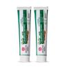 Ayouthveda Natural Whitening Toothpaste| Prevents cavities| Prevents plaque build-up| Reduces Sensitivity| Ayurvedic Formula, Chemical-Free| For Men & Women| 100g, Pack of 2 view 1